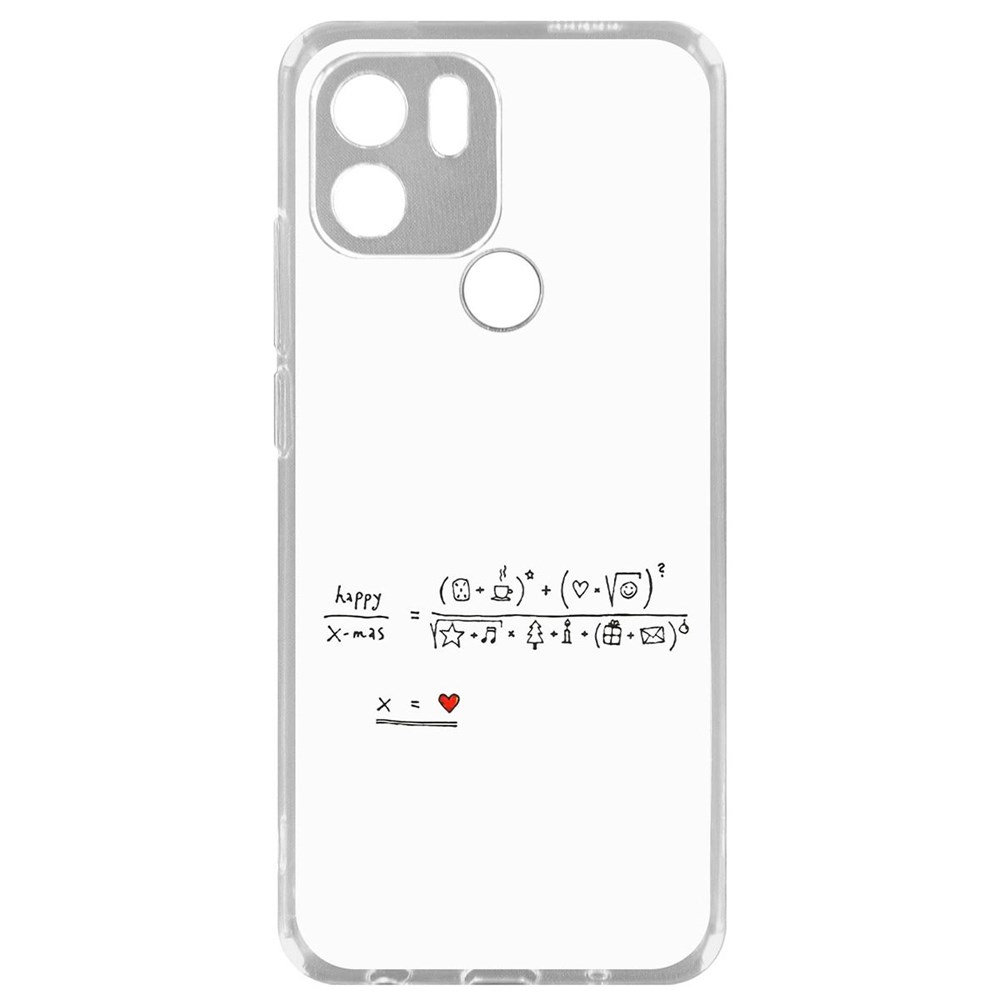 Чехол-накладка Krutoff Clear Case Праздничная формула для Xiaomi Poco C51, Прозрачный
Чехол-накладка Krutoff Clear Case Праздничная формула для Xiaomi Poco C51, Прозрачный