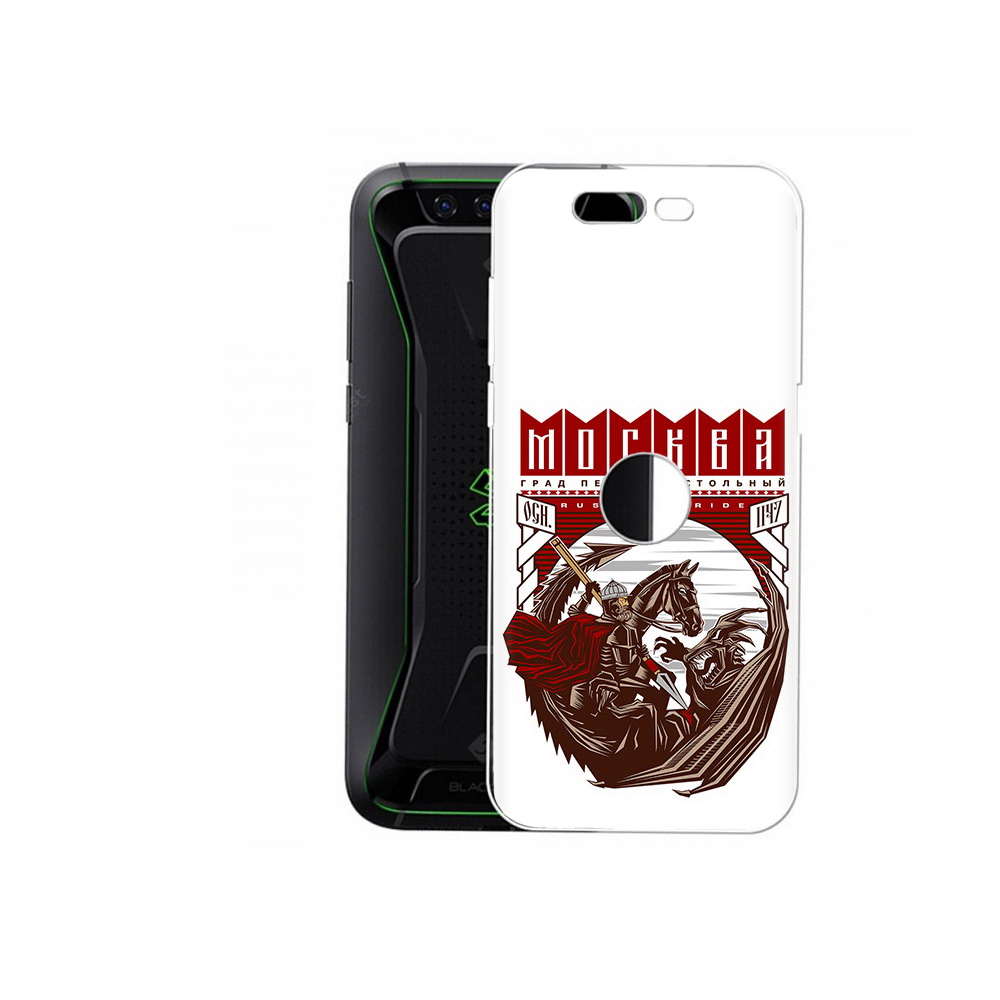 Чехол MyPads Tocco для Xiaomi Black Shark Москва Россия (PT144492.337.122), Прозрачный, Tocco
Чехол MyPads Tocco для Xiaomi Black Shark Москва Россия (PT144492.337.122), Прозрачный, Tocco