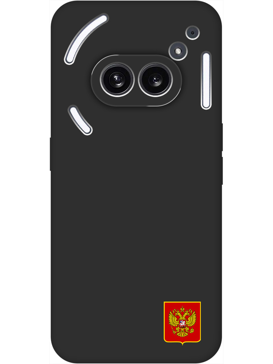 Силиконовый чехол на Nothing Phone (2a) с принтом "Герб России" матовый черный, 782627681
Силиконовый чехол на Nothing Phone (2a) с принтом "Герб России" матовый черный, 782627681