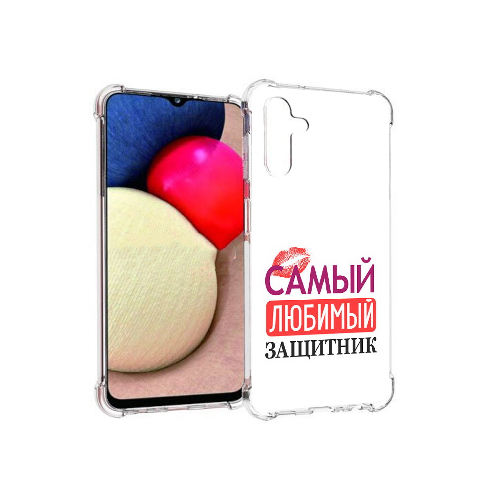 Чехол MyPads Tocco для Samsung Galaxy A13 5G любимый защитник (PT172412.530.451), Прозрачный, Tocco
Чехол MyPads Tocco для Samsung Galaxy A13 5G любимый защитник (PT172412.530.451), Прозрачный, Tocco