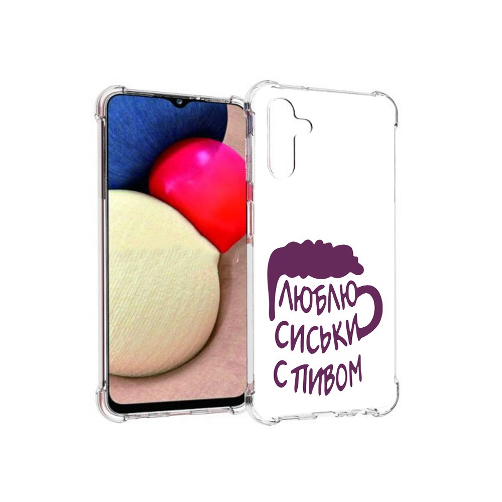Чехол MyPads Tocco для Samsung Galaxy A13 5G люблю пить кружка (PT172412.530.453), Прозрачный, Tocco
Чехол MyPads Tocco для Samsung Galaxy A13 5G люблю пить кружка (PT172412.530.453), Прозрачный, Tocco