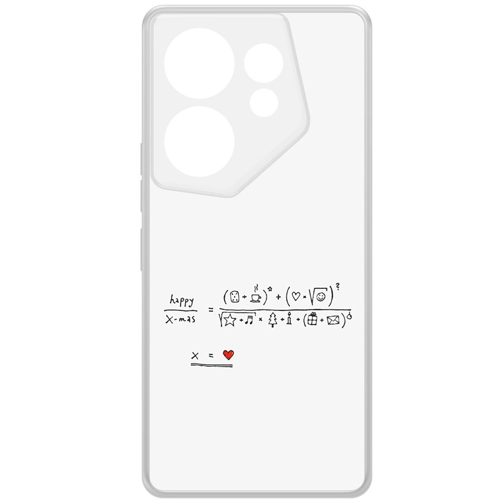 Чехол-накладка Krutoff Clear Case Праздничная формула для TECNO Camon 20 Premier, Прозрачный
Чехол-накладка Krutoff Clear Case Праздничная формула для TECNO Camon 20 Premier, Прозрачный