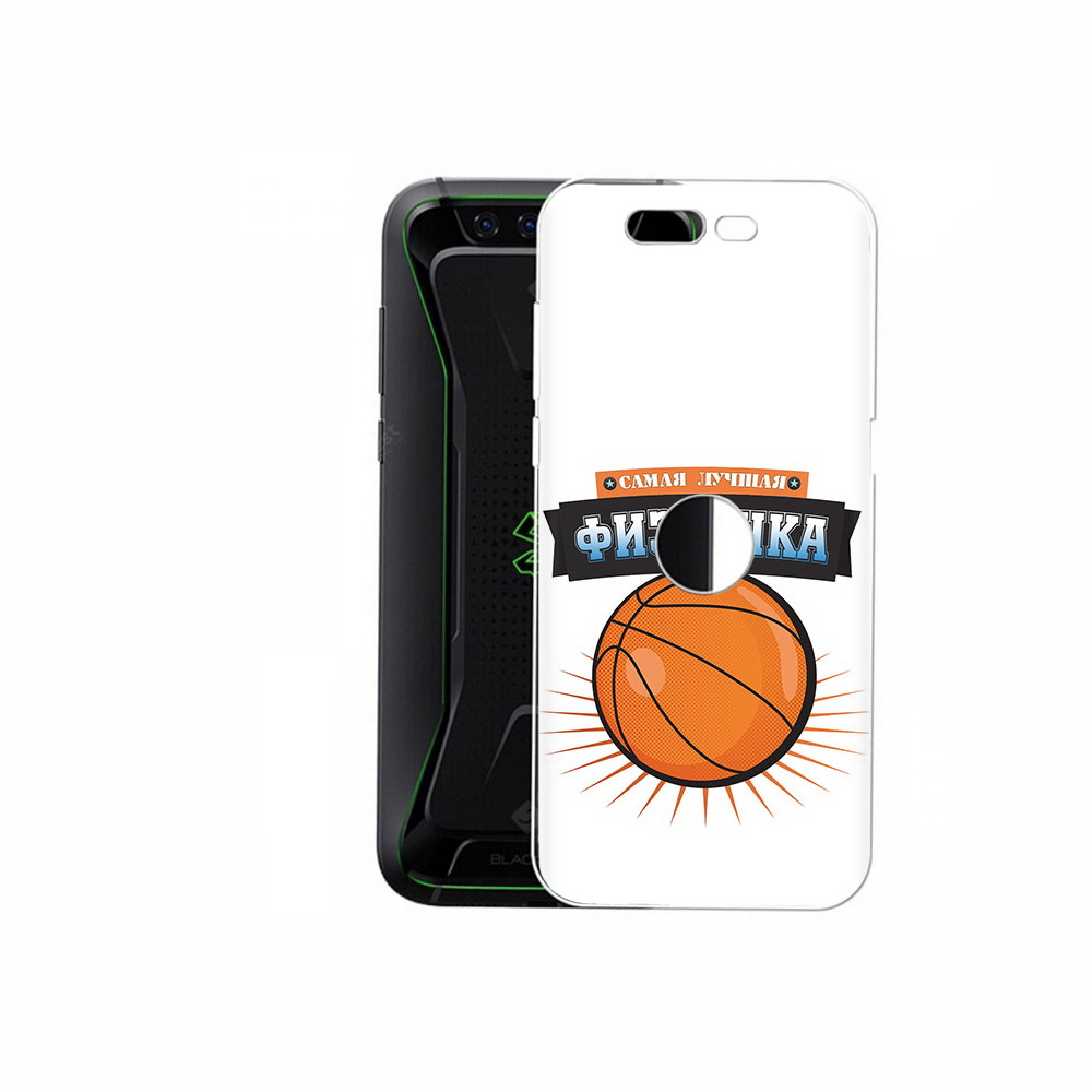 Чехол MyPads Tocco для Xiaomi Black Shark Самая лучшая физручка (PT144492.337.153), Прозрачный, Tocco
Чехол MyPads Tocco для Xiaomi Black Shark Самая лучшая физручка (PT144492.337.153), Прозрачный, Tocco