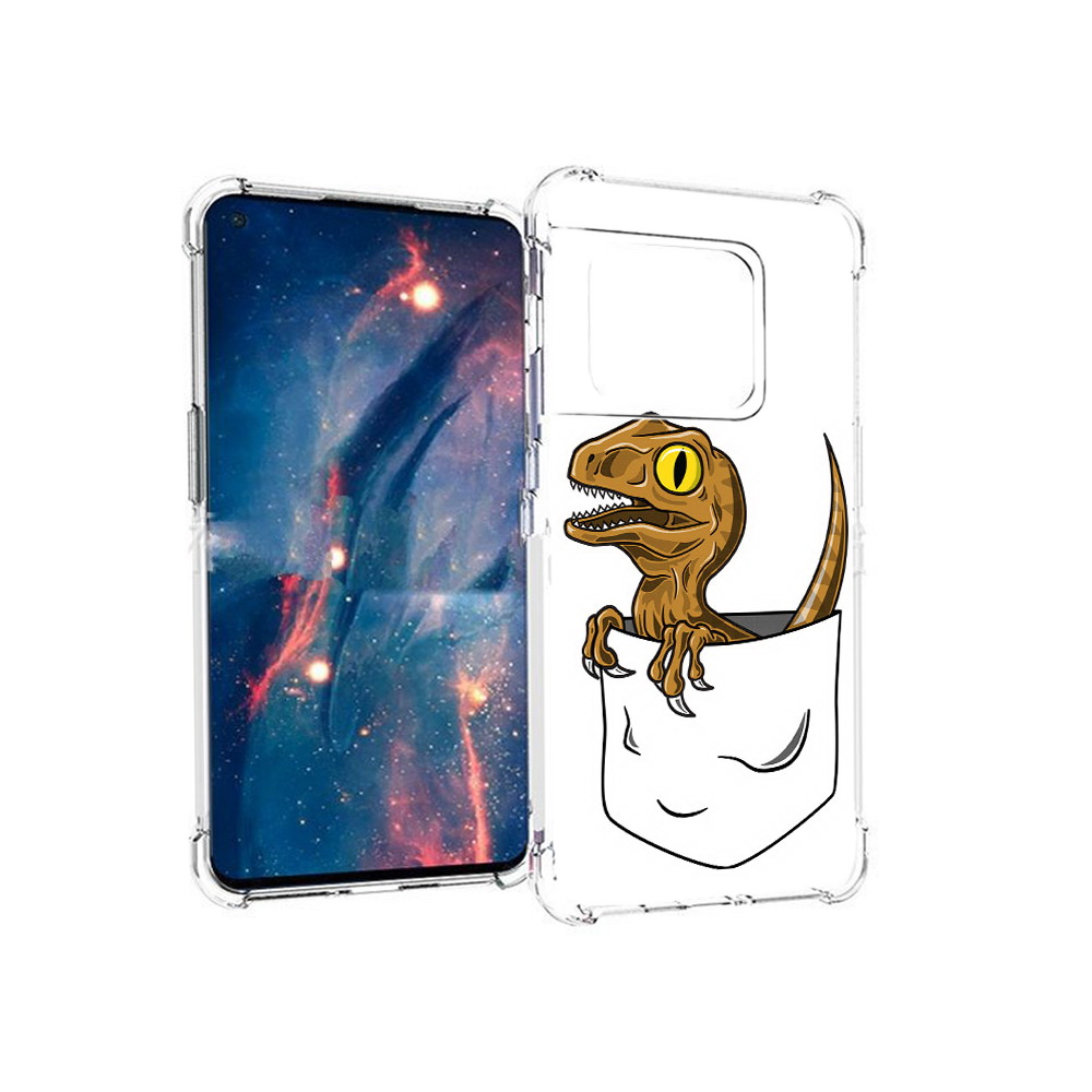 Чехол MyPads Tocco для OnePlus 10 Pro динозавр в кармане (PT224239.133.327), Прозрачный, Tocco
Чехол MyPads Tocco для OnePlus 10 Pro динозавр в кармане (PT224239.133.327), Прозрачный, Tocco