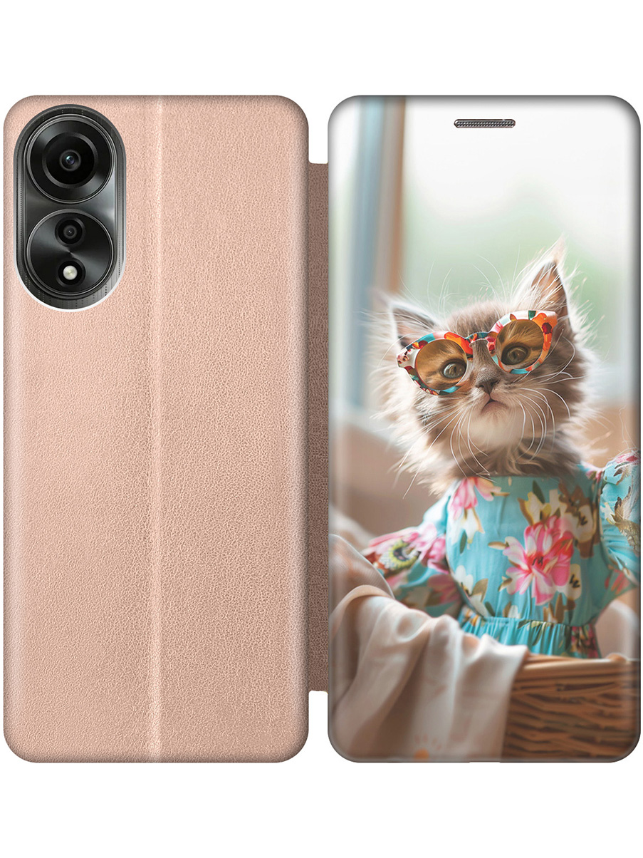 Чехол-книжка на Oppo A78 4G с принтом "Кошечка в голубом платье" золотой, Золотистый;белый;голубой;серый, 782629411
Чехол-книжка на Oppo A78 4G с принтом "Кошечка в голубом платье" золотой, Золотистый;белый;голубой;серый, 782629411