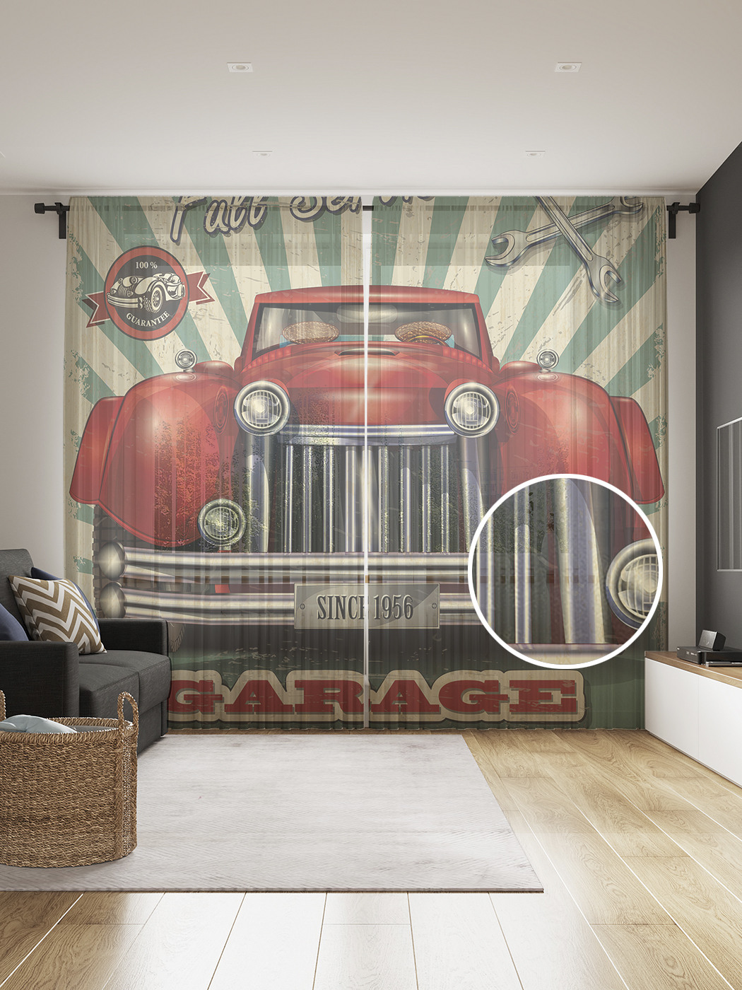 Фототюль JoyArty "Авто гараж", 145x265см (2 полотна со шторной лентой + 50 крючков), Авто гараж
Фототюль JoyArty "Авто гараж", 145x265см (2 полотна со шторной лентой + 50 крючков), Авто гараж