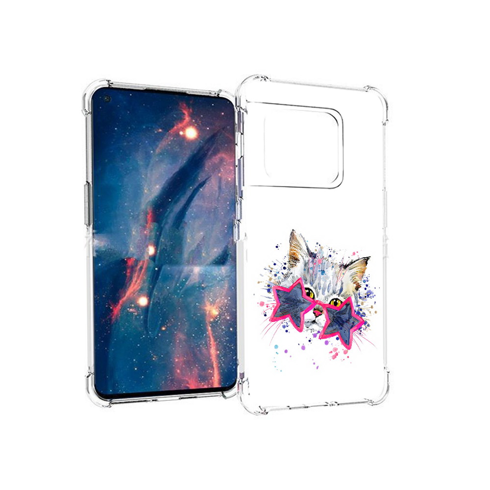 Чехол MyPads Tocco для OnePlus 10 Pro звездные очки (PT224239.133.353), Прозрачный, Tocco
Чехол MyPads Tocco для OnePlus 10 Pro звездные очки (PT224239.133.353), Прозрачный, Tocco