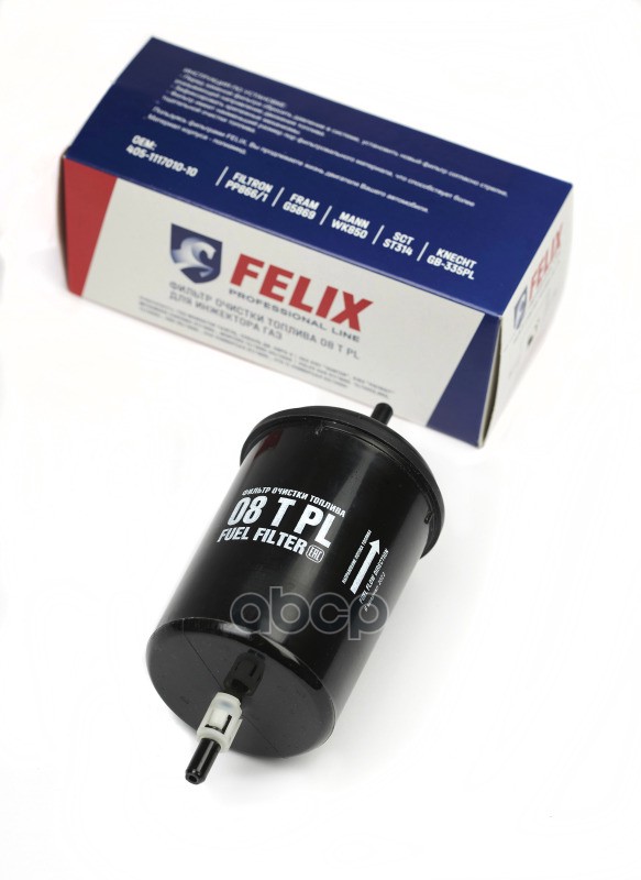 Фильтр Топливный 405,406,409, Дв.Крайслер Евро-3 (Защелка) 08 T Pl (Felix) Felix арт. 4100
Фильтр Топливный 405,406,409, Дв.Крайслер Евро-3 (Защелка) 08 T Pl (Felix) Felix арт. 4100