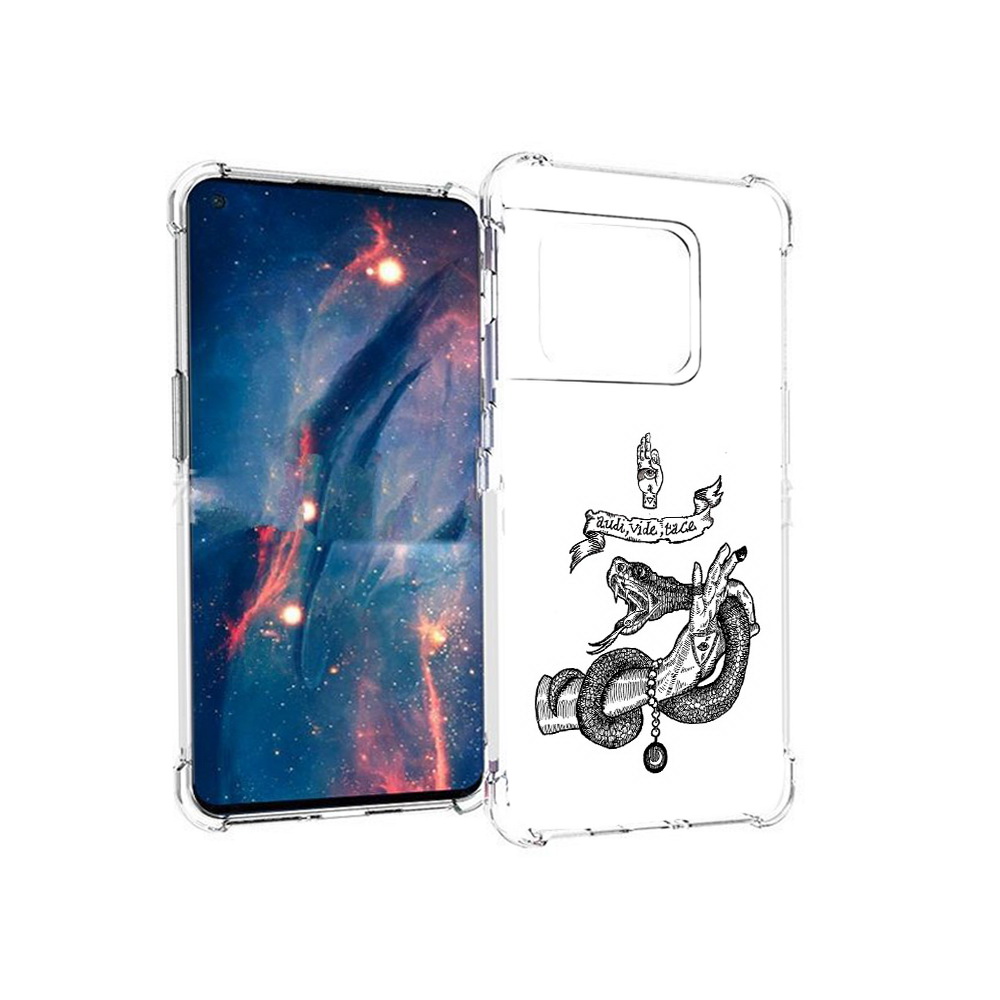 Чехол MyPads Tocco для OnePlus 10 Pro змея на руке рисунок (PT224239.133.366), Прозрачный, Tocco
Чехол MyPads Tocco для OnePlus 10 Pro змея на руке рисунок (PT224239.133.366), Прозрачный, Tocco