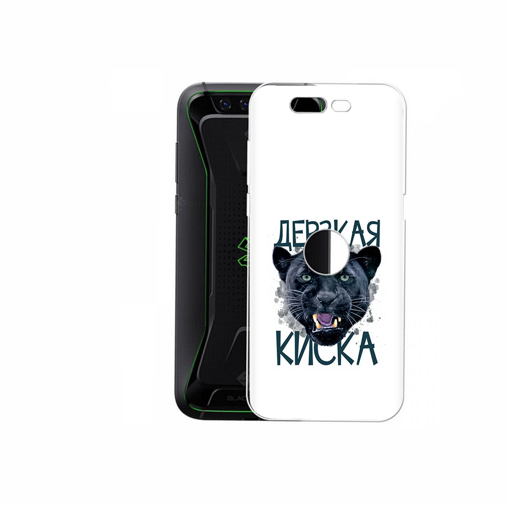 Чехол MyPads Tocco для Xiaomi Black Shark дерзкая киска (PT144492.337.319), Прозрачный, Tocco
Чехол MyPads Tocco для Xiaomi Black Shark дерзкая киска (PT144492.337.319), Прозрачный, Tocco