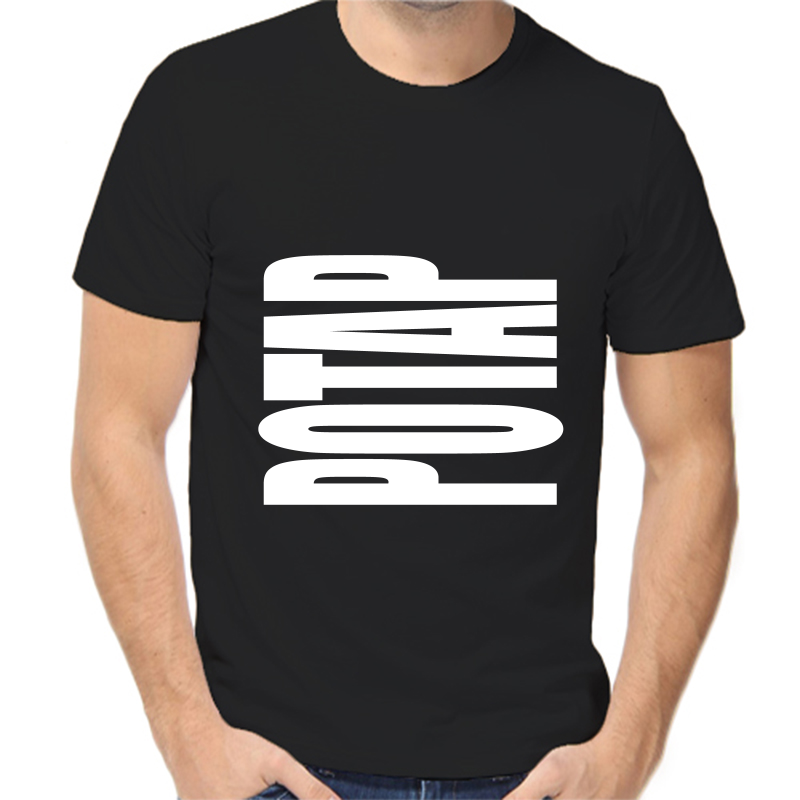 Футболка мужская черная 50 р-р потап, Черный, fm_potap
Футболка мужская черная 50 р-р потап, Черный, fm_potap