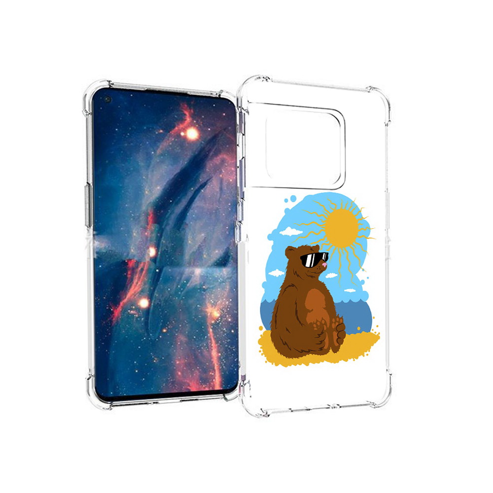 Чехол MyPads Tocco для OnePlus 10 Pro медведь на чиле (PT224239.133.468), Прозрачный, Tocco
Чехол MyPads Tocco для OnePlus 10 Pro медведь на чиле (PT224239.133.468), Прозрачный, Tocco