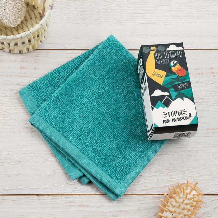 Полотенце махровое "Самому сильному" 30х30 см, 100 хл 340г/м2, Сувенирные полотенца для мужчин
Полотенце махровое "Самому сильному" 30х30 см, 100 хл 340г/м2, Сувенирные полотенца для мужчин