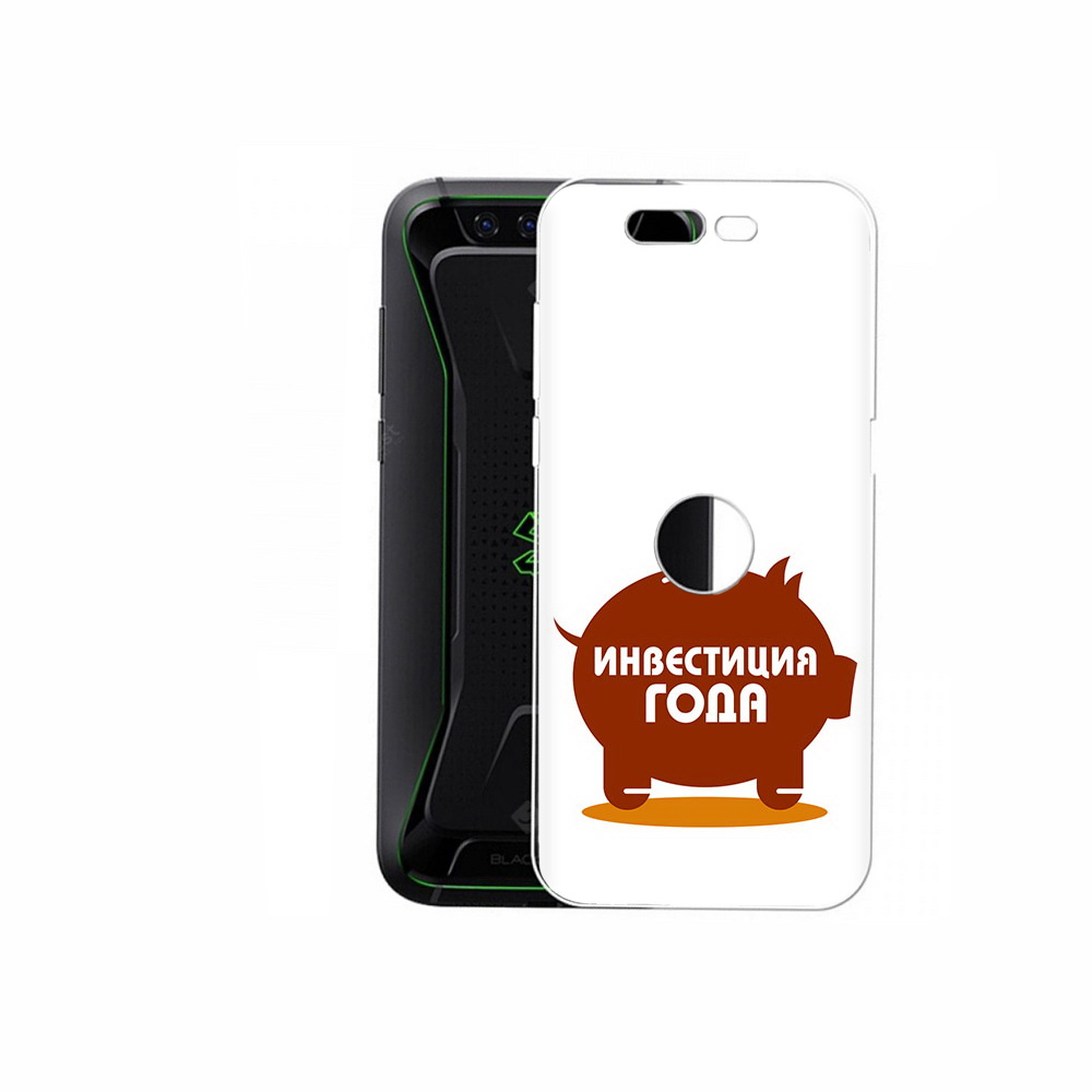 Чехол MyPads Tocco для Xiaomi Black Shark инвестиция (PT144492.337.376), Прозрачный, Tocco
Чехол MyPads Tocco для Xiaomi Black Shark инвестиция (PT144492.337.376), Прозрачный, Tocco