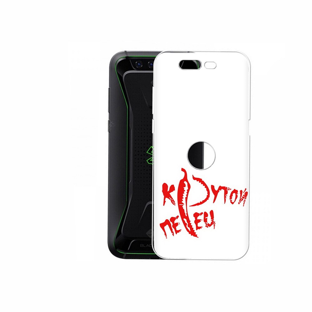 Чехол MyPads Tocco для Xiaomi Black Shark крутой перец (PT144492.337.426), Прозрачный, Tocco
Чехол MyPads Tocco для Xiaomi Black Shark крутой перец (PT144492.337.426), Прозрачный, Tocco