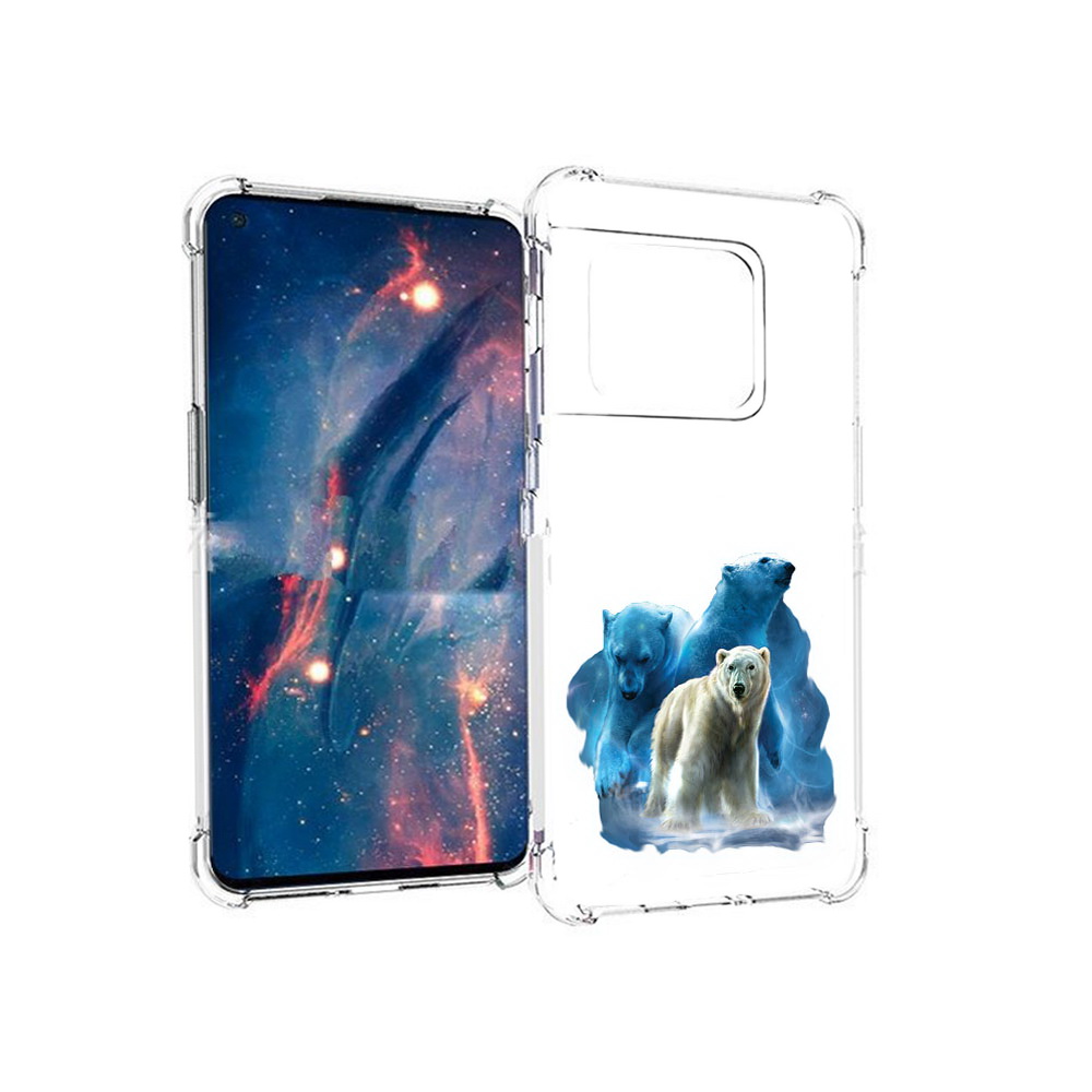 Чехол MyPads Tocco для OnePlus 10 Pro полярный медведь (PT224239.133.549), Прозрачный, Tocco
Чехол MyPads Tocco для OnePlus 10 Pro полярный медведь (PT224239.133.549), Прозрачный, Tocco