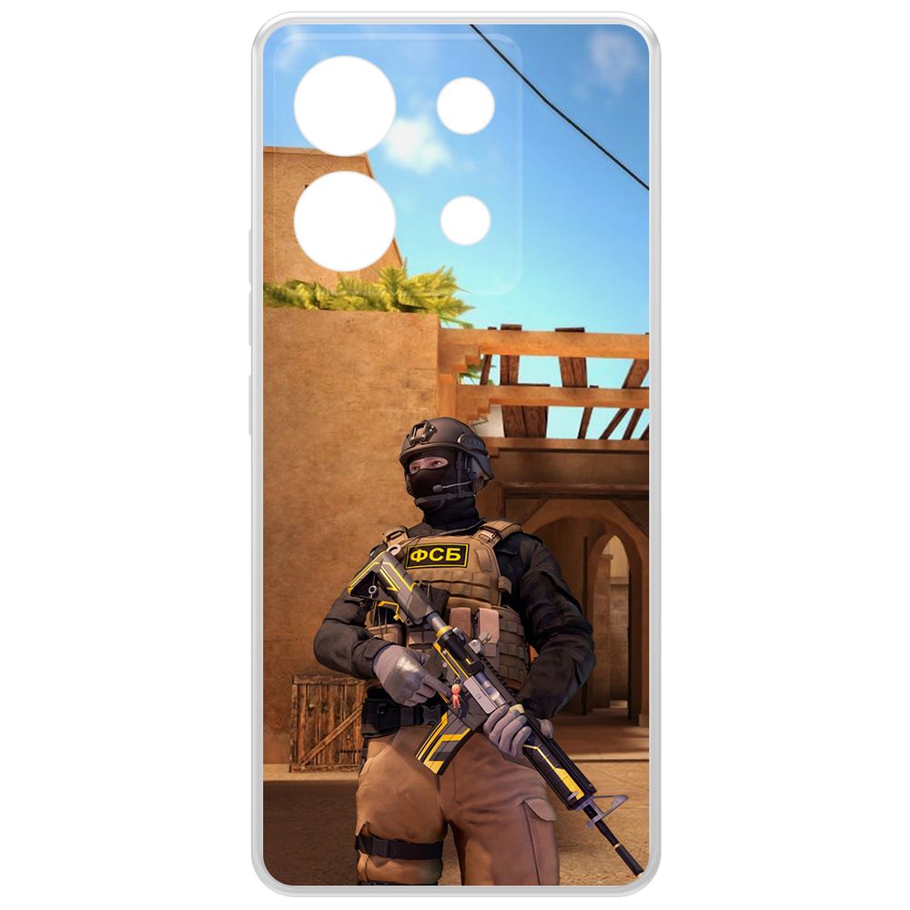 Чехол-накладка Krutoff Clear Case Cтандофф 2 (Standoff 2) - ФСБ для Xiaomi Poco X6, Прозрачный
Чехол-накладка Krutoff Clear Case Cтандофф 2 (Standoff 2) - ФСБ для Xiaomi Poco X6, Прозрачный