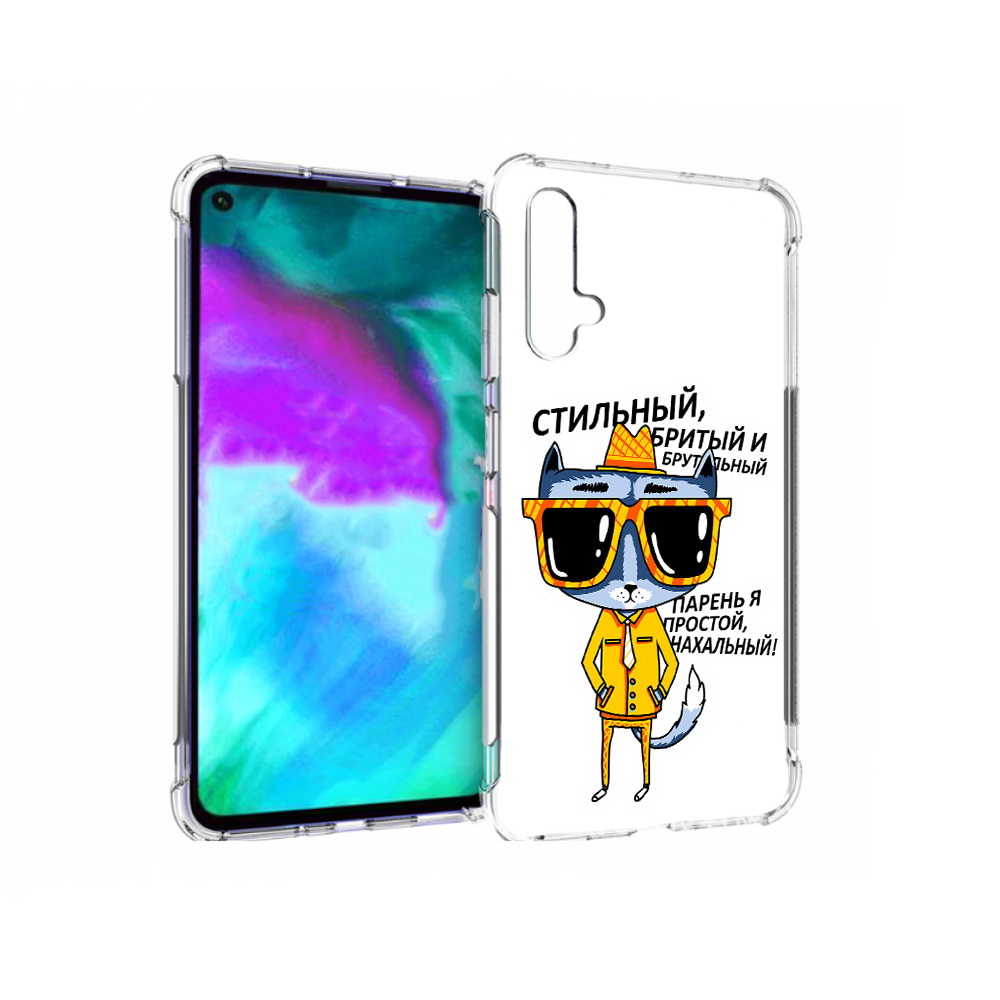 Чехол бампер MyPads стильный кот для Huawei nova 5T противоударный, Прозрачный, Tocco
Чехол бампер MyPads стильный кот для Huawei nova 5T противоударный, Прозрачный, Tocco