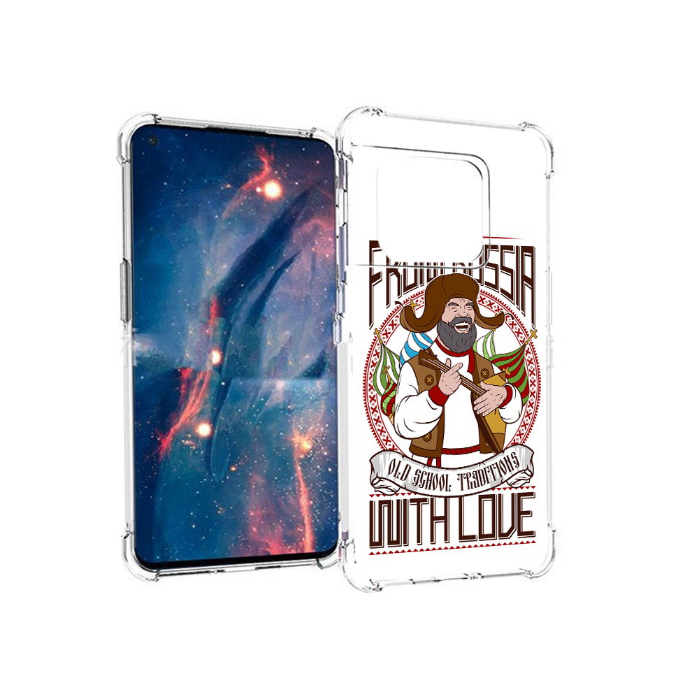 Чехол MyPads Tocco для OnePlus 10 Pro русский мужчина (PT224239.133.590), Прозрачный, Tocco
Чехол MyPads Tocco для OnePlus 10 Pro русский мужчина (PT224239.133.590), Прозрачный, Tocco