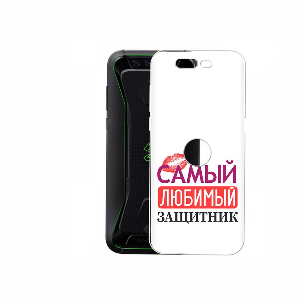 Чехол MyPads Tocco для Xiaomi Black Shark любимый защитник (PT144492.337.451), Прозрачный, Tocco
Чехол MyPads Tocco для Xiaomi Black Shark любимый защитник (PT144492.337.451), Прозрачный, Tocco