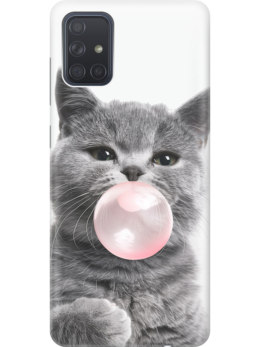 Силиконовый чехол на Samsung Galaxy A71 с принтом "Котик и жвачка", Прозрачный;белый;розовый;серый, 722411411
Силиконовый чехол на Samsung Galaxy A71 с принтом "Котик и жвачка", Прозрачный;белый;розовый;серый, 722411411
