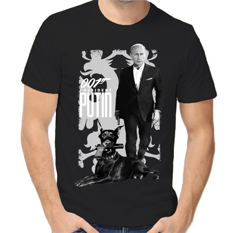 Футболка мужская черная 50 р-р с Путиным 001 president Putin, Черный, fm_president_putin_001
Футболка мужская черная 50 р-р с Путиным 001 president Putin, Черный, fm_president_putin_001