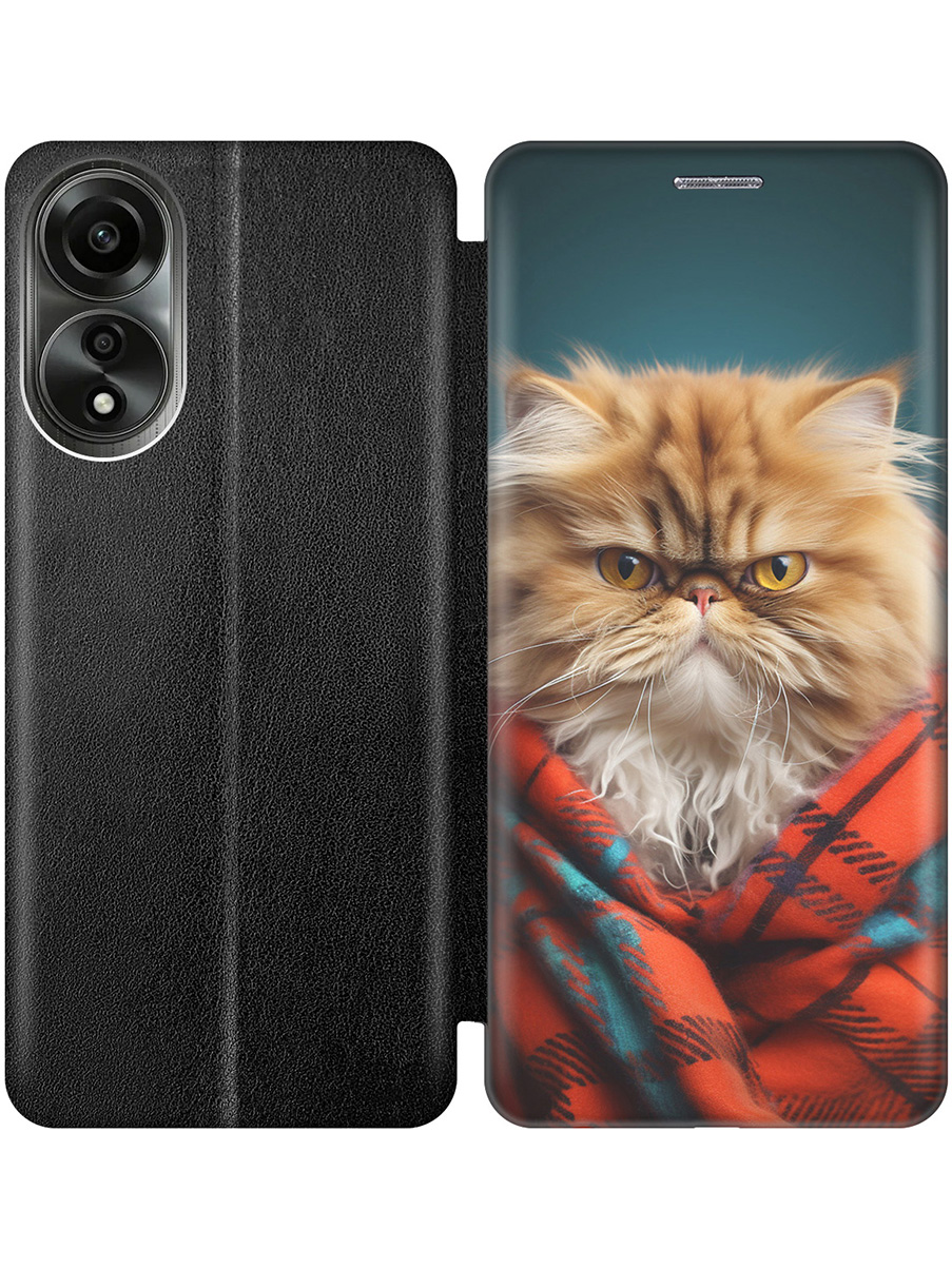 Чехол-книжка на Oppo A78 4G с принтом "Недовольный котик" черный, Черный;красный;синий, 782629412
Чехол-книжка на Oppo A78 4G с принтом "Недовольный котик" черный, Черный;красный;синий, 782629412