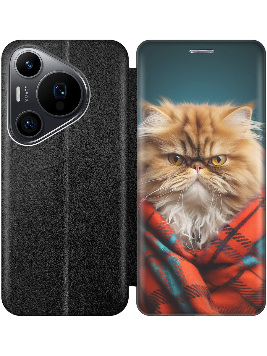 Чехол-книжка на Huawei Pura 70 Pro / 70 Pro+ с принтом "Недовольный котик" черный, Черный;красный;синий, 782625212
Чехол-книжка на Huawei Pura 70 Pro / 70 Pro+ с принтом "Недовольный котик" черный, Черный;красный;синий, 782625212