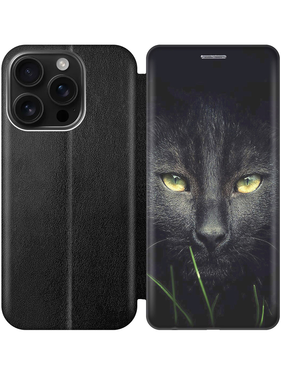 Чехол-книжка на Apple iPhone 16 Pro с принтом "Кошка в темноте" черный, Черный;серый, 785197712
Чехол-книжка на Apple iPhone 16 Pro с принтом "Кошка в темноте" черный, Черный;серый, 785197712