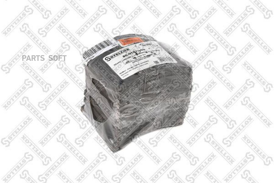STELLOX 8501076SX 85-01076-SX_накладки торм.с ЗАКЛЕПКАМИ STD19896 (419x178)(93658 L8 6.35
STELLOX 8501076SX 85-01076-SX_накладки торм.с ЗАКЛЕПКАМИ STD19896 (419x178)(93658 L8 6.35