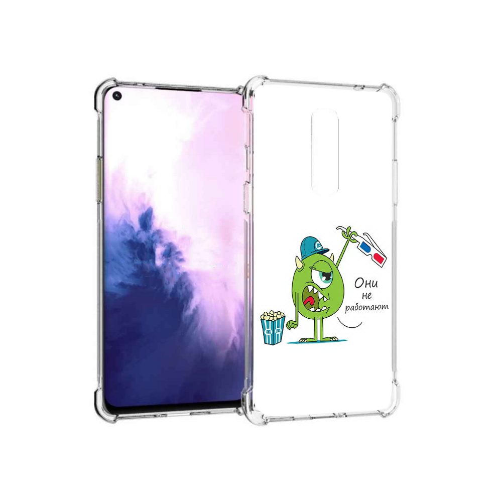 Чехол MyPads Tocco для OnePlus 8 Очки не работают (PT147214.134.129), Прозрачный, Tocco
Чехол MyPads Tocco для OnePlus 8 Очки не работают (PT147214.134.129), Прозрачный, Tocco