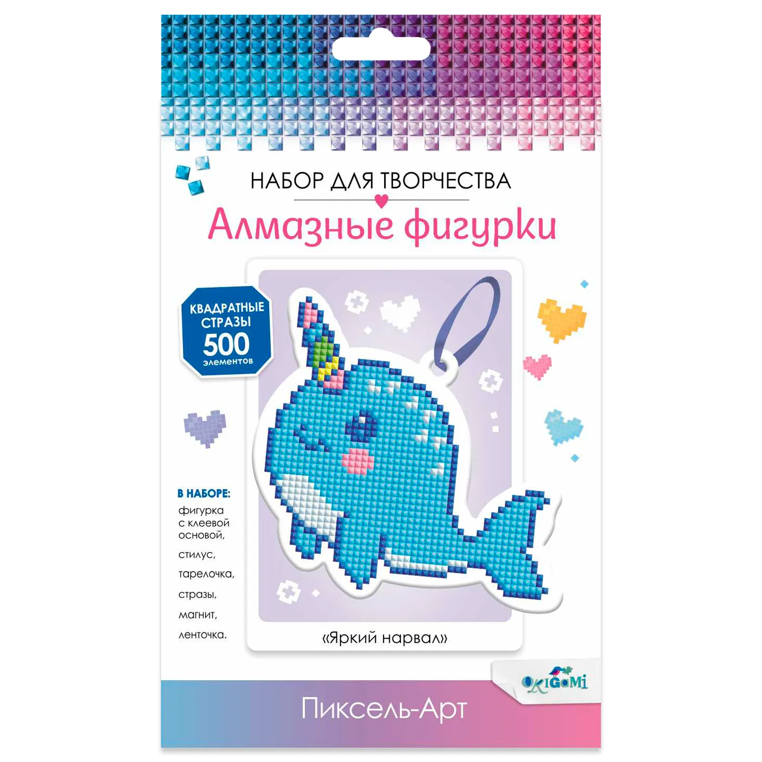 Алмазная фигурка с магнитом и ленточкой. Яркий нарвал. Арт.08279
Алмазная фигурка с магнитом и ленточкой. Яркий нарвал. Арт.08279