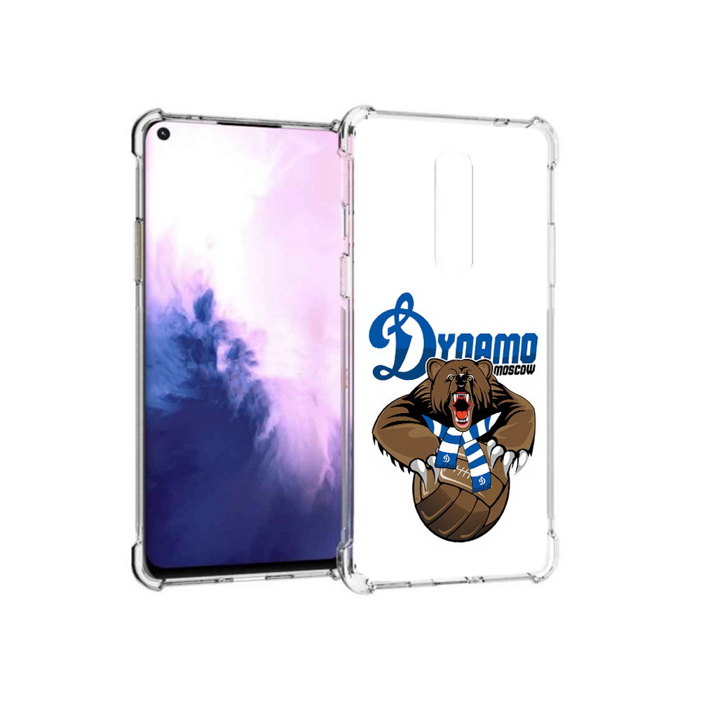 Чехол MyPads Tocco для OnePlus 8 ФК Динамо медведь (PT147214.134.175), Прозрачный, Tocco
Чехол MyPads Tocco для OnePlus 8 ФК Динамо медведь (PT147214.134.175), Прозрачный, Tocco