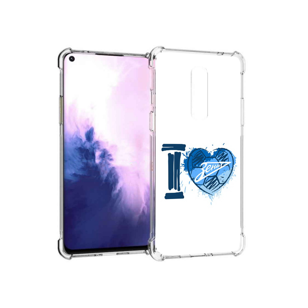 Чехол MyPads Tocco для OnePlus 8 ФК я люблю зенит (PT147214.134.186), Прозрачный, Tocco
Чехол MyPads Tocco для OnePlus 8 ФК я люблю зенит (PT147214.134.186), Прозрачный, Tocco