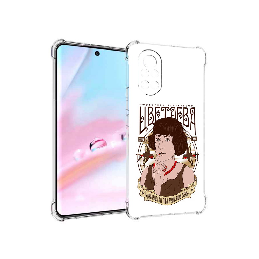 Чехол MyPads Цветаева для Huawei Nova 8 (ANG-LX1), Прозрачный, Tocco 
Чехол MyPads Цветаева для Huawei Nova 8 (ANG-LX1), Прозрачный, Tocco