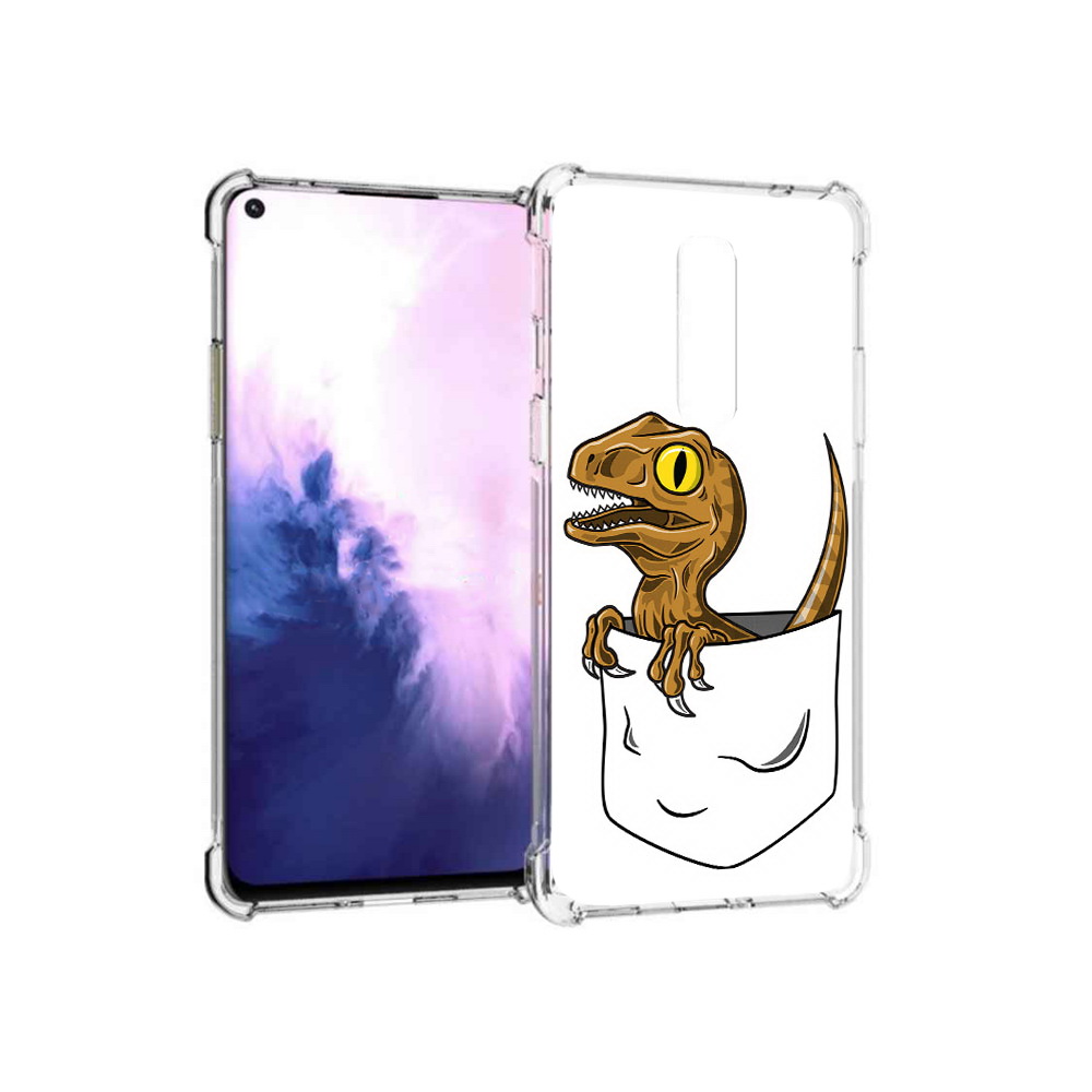 Чехол MyPads Tocco для OnePlus 8 динозавр в кармане (PT147214.134.327), Прозрачный, Tocco
Чехол MyPads Tocco для OnePlus 8 динозавр в кармане (PT147214.134.327), Прозрачный, Tocco
