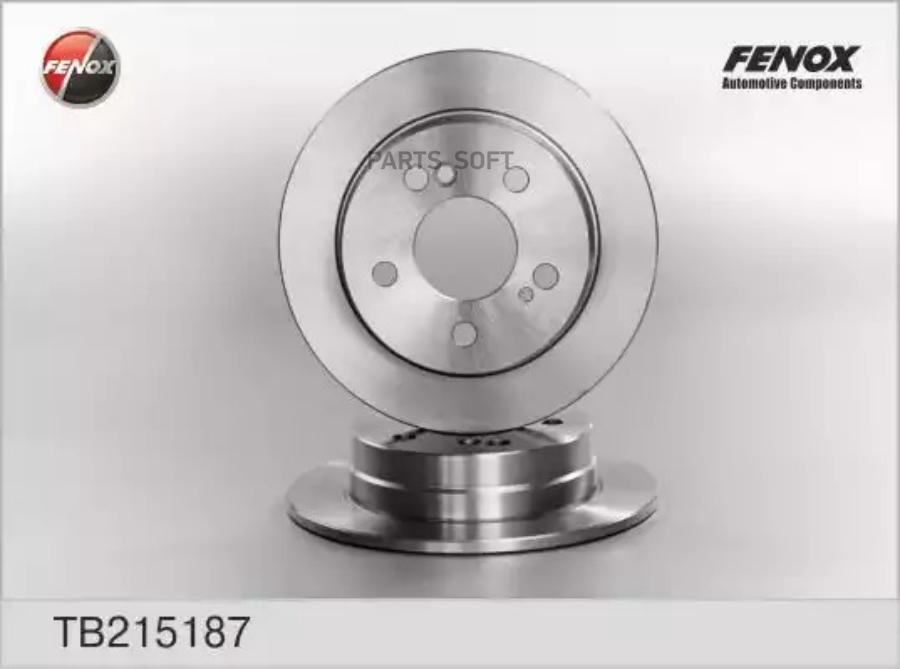 FENOX TB215187 Диск торм.зад.MERCEDES 190 (W201) 82-93, CLASSE E I (W124) 88-95, COUPE (C1
FENOX TB215187 Диск торм.зад.MERCEDES 190 (W201) 82-93, CLASSE E I (W124) 88-95, COUPE (C1