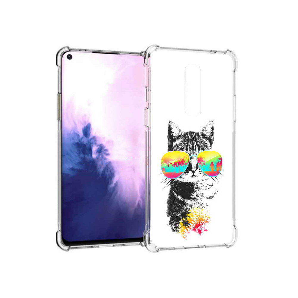 Чехол MyPads Tocco для OnePlus 8 крутой кот (PT147214.134.425), Прозрачный, Tocco
Чехол MyPads Tocco для OnePlus 8 крутой кот (PT147214.134.425), Прозрачный, Tocco