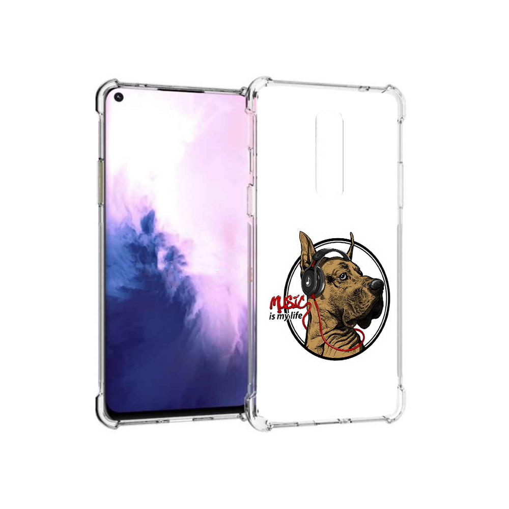 Чехол MyPads Tocco для OnePlus 8 музыкальная собака (PT147214.134.490), Прозрачный, Tocco
Чехол MyPads Tocco для OnePlus 8 музыкальная собака (PT147214.134.490), Прозрачный, Tocco