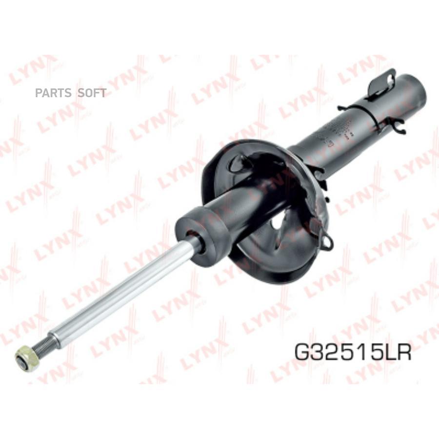 Амортизатор пер.VW GOLF IV 1.4-1.6 97-05 / BORA 1.4-1.6 98-05, SEAT LEON 1.4-1.6 99-06 / T
Амортизатор пер.VW GOLF IV 1.4-1.6 97-05 / BORA 1.4-1.6 98-05, SEAT LEON 1.4-1.6 99-06 / T