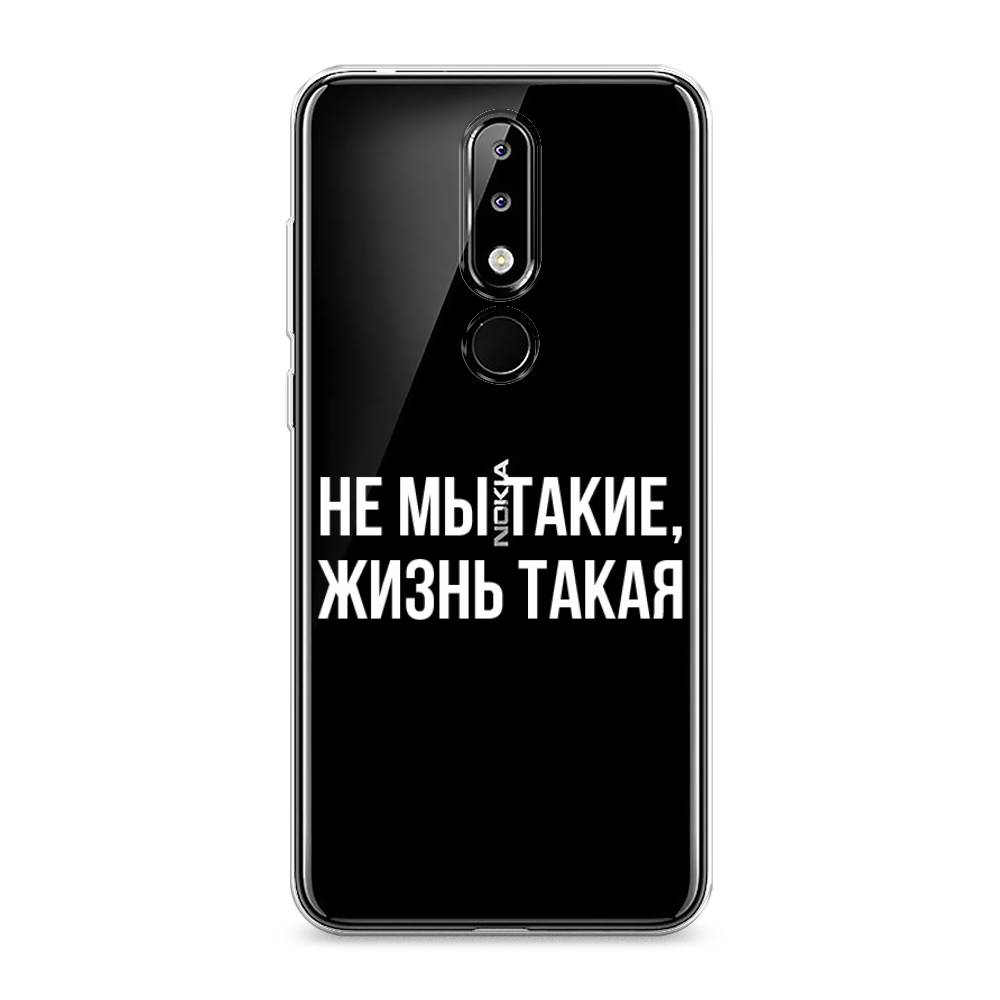 Чехол Awog на Nokia 5.1 Plus (X5) / Нокиа 5.1 Plus (X5) "Не мы такие, жизнь такая", Прозрачный;белый;бежевый, 121950-6
Чехол Awog на Nokia 5.1 Plus (X5) / Нокиа 5.1 Plus (X5) "Не мы такие, жизнь такая", Прозрачный;белый;бежевый, 121950-6