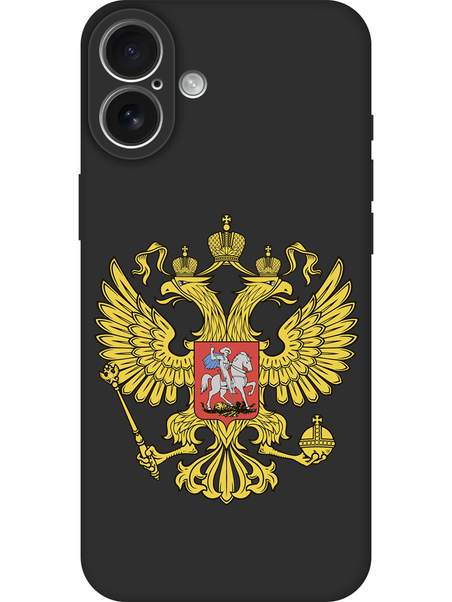 Силиконовый чехол на Apple iPhone 16 Plus с принтом "Двуглавый орел" матовый черный, Черный;прозрачный;желтый, 785197181
Силиконовый чехол на Apple iPhone 16 Plus с принтом "Двуглавый орел" матовый черный, Черный;прозрачный;желтый, 785197181