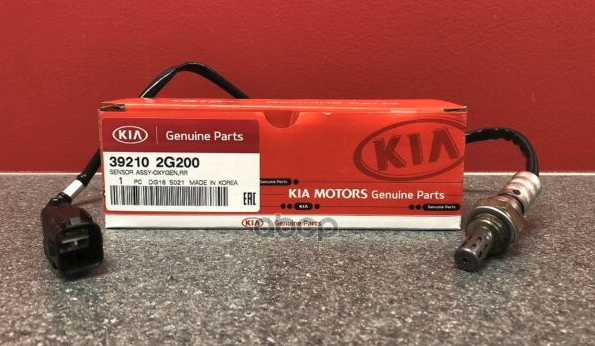 HYUNDAI-KIA 392102G200 Лямбда-зонд CM SANTAFE 06,Santa Fe 12,HG GRANDEUR,ix 35 10,Sorento
HYUNDAI-KIA 392102G200 Лямбда-зонд CM SANTAFE 06,Santa Fe 12,HG GRANDEUR,ix 35 10,Sorento