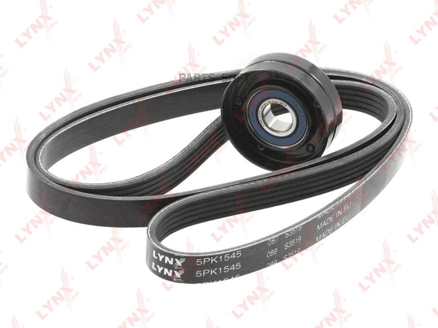 Комплект приводного ремня OPEL Astra G/H 1.6-1.8 03> / Vectra C 1.6-1.8 05> / Zafira A/B 1
Комплект приводного ремня OPEL Astra G/H 1.6-1.8 03> / Vectra C 1.6-1.8 05> / Zafira A/B 1
