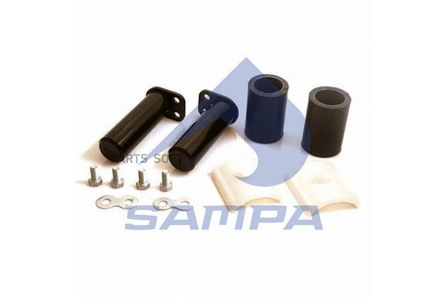 SAMPA 095548 SA095.548_р к седельн. устройства(мр) пальцы(2шт)+подушки(2шт)+втулки(2шт)+б
SAMPA 095548 SA095.548_р к седельн. устройства(мр) пальцы(2шт)+подушки(2шт)+втулки(2шт)+б