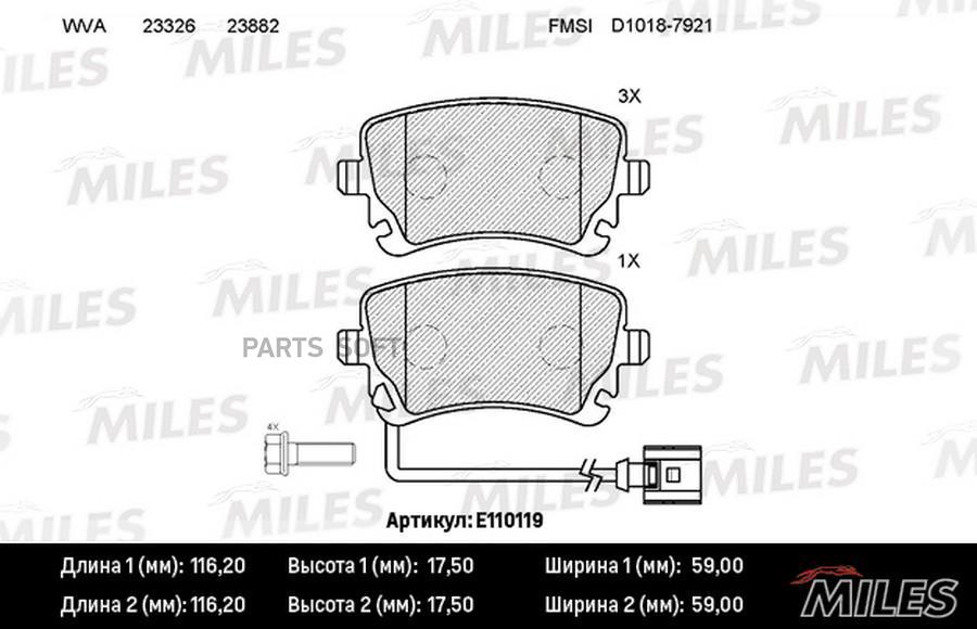 Колодки тормозные VOLKSWAGEN T5 03 MULTIVAN 03 с датчиком ие SemiMetallic MILES E110119
Колодки тормозные VOLKSWAGEN T5 03 MULTIVAN 03 с датчиком ие SemiMetallic MILES E110119
