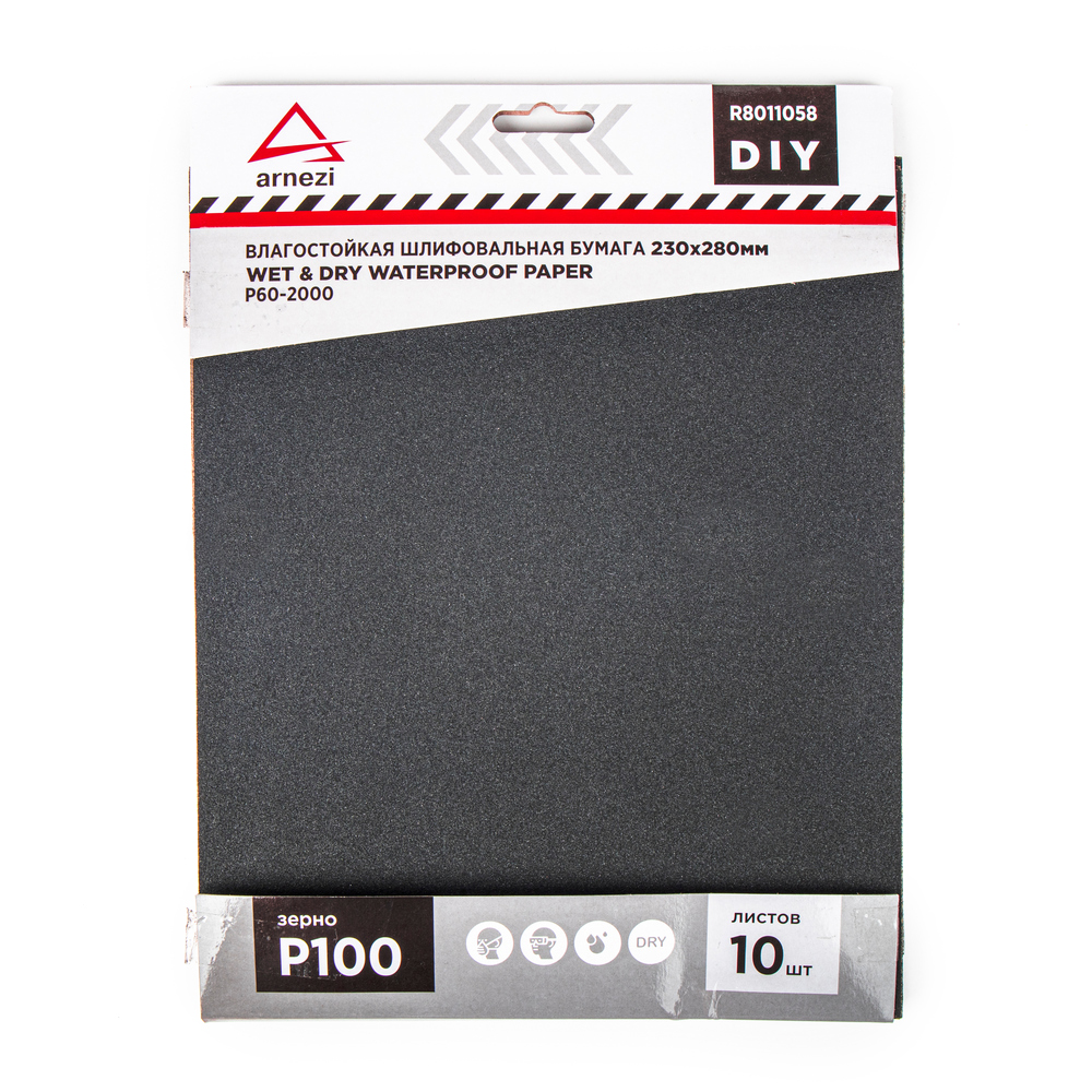 Бумага Наждачная Водостойкая 230x280мм P100 Diy (10шт) Arnezi R8011058 ARNEZI арт. R801105
Бумага Наждачная Водостойкая 230x280мм P100 Diy (10шт) Arnezi R8011058 ARNEZI арт. R801105