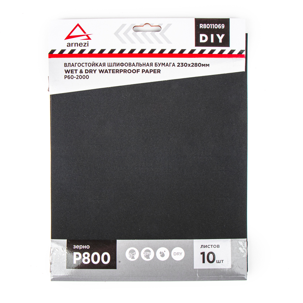 Бумага Наждачная Водостойкая 230x280мм P800 Diy (10шт) Arnezi R8011069 ARNEZI арт. R801106
Бумага Наждачная Водостойкая 230x280мм P800 Diy (10шт) Arnezi R8011069 ARNEZI арт. R801106