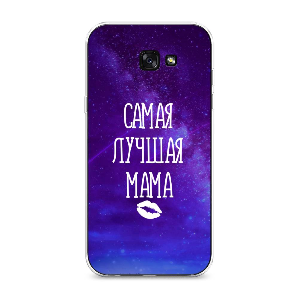 Чехол Awog на Samsung Galaxy A7 2017 / Самсунг A7 2017 "Лучшая мама", Фиолетовый;синий;белый, 20950-6
Чехол Awog на Samsung Galaxy A7 2017 / Самсунг A7 2017 "Лучшая мама", Фиолетовый;синий;белый, 20950-6