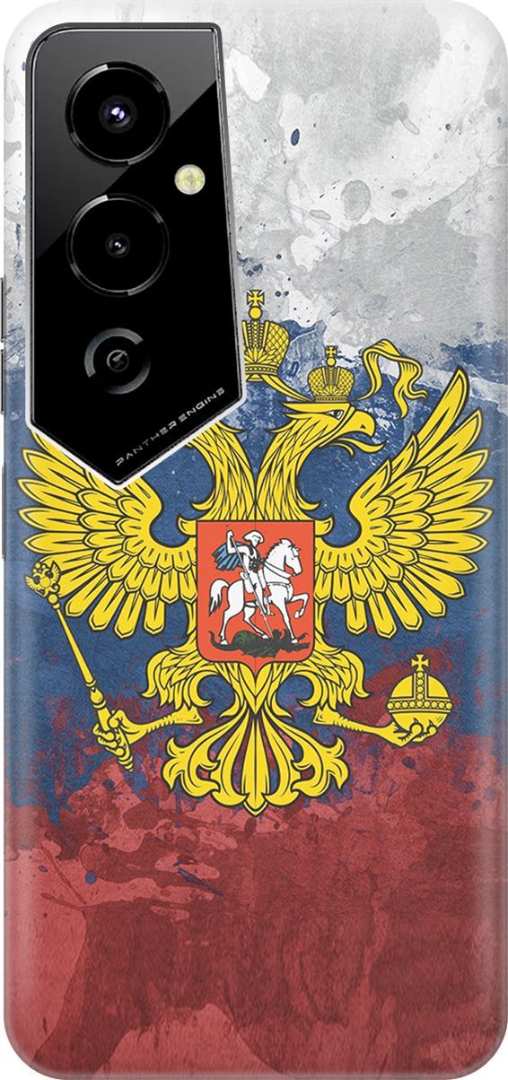 Силиконовый чехол на Tecno Pova 4 Pro с принтом "Герб и Флаг РФ", Голубой;желтый, 158080
Силиконовый чехол на Tecno Pova 4 Pro с принтом "Герб и Флаг РФ", Голубой;желтый, 158080